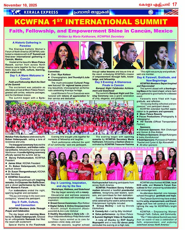 Kerala Express - Online News Paper